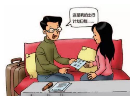 張家界旅游購物六大防騙防宰攻略