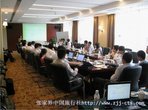 海南金融IC卡在公共服務(wù)領(lǐng)域應(yīng)用學(xué)習(xí)會(huì)務(wù)考察成功案例