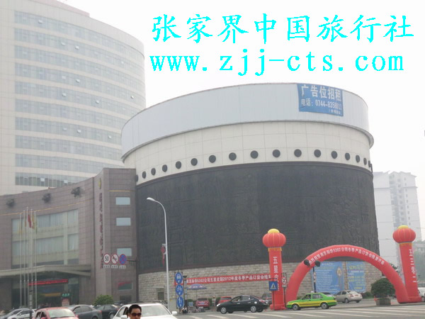 南京際華五三零二公司秋冬季皮鞋訂貨會(huì)