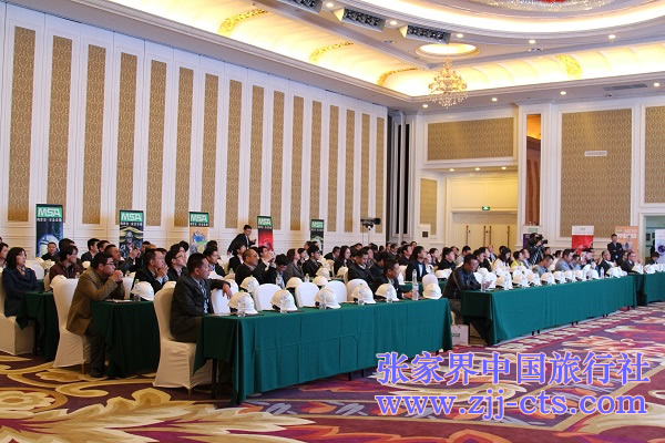 梅思安（中國）全國經(jīng)銷商會議