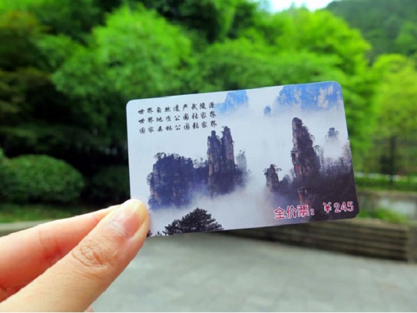 張家界景區(qū)景點攻略，張家界旅游注意事項