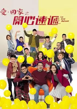 毛球纪元
